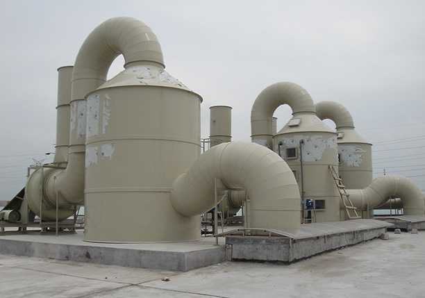 廢氣處理設備 廢氣處理設備