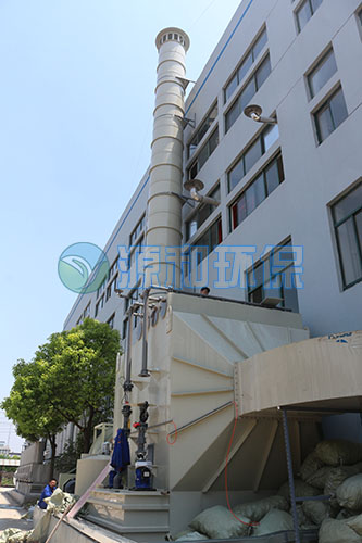 源和環保 源和環保