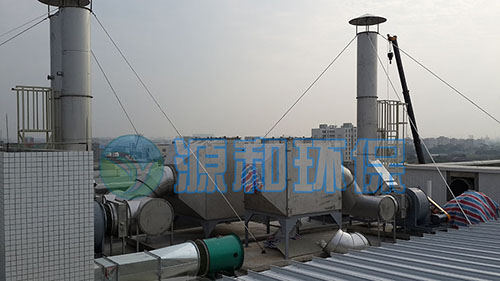 廢氣處理設備 廢氣處理設備