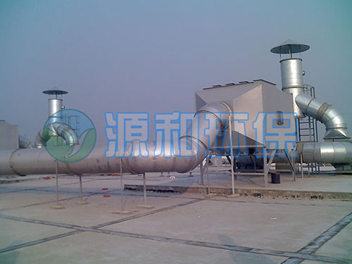 廢氣處理設備 廢氣處理設備