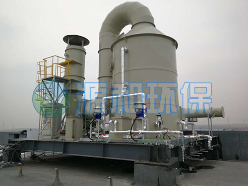 廢氣處理設(shè)備 廢氣處理設(shè)備