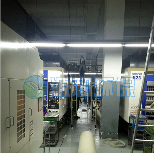 注塑車間廢氣處理 注塑車間廢氣處理