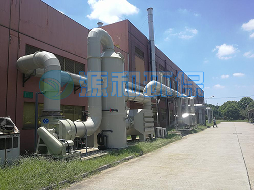 廢氣凈化塔 廢氣凈化塔