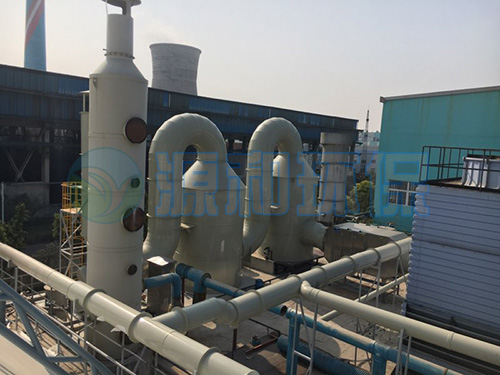 廢氣處理設(shè)備 廢氣處理設(shè)備