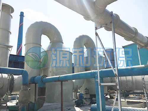 廢氣處理設備 廢氣處理設備