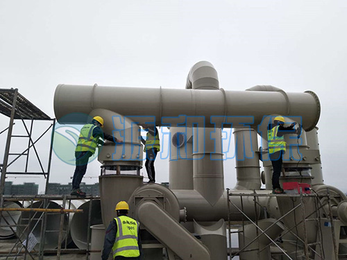 廢氣處理設(shè)備 廢氣處理設(shè)備