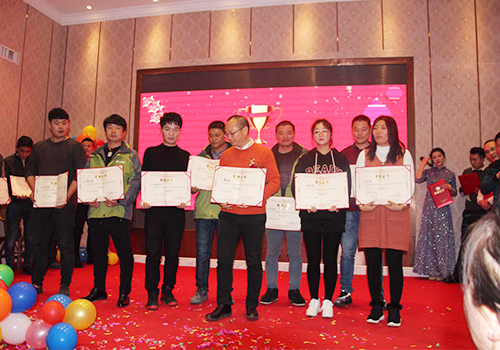 源和環保年會 源和環保年會