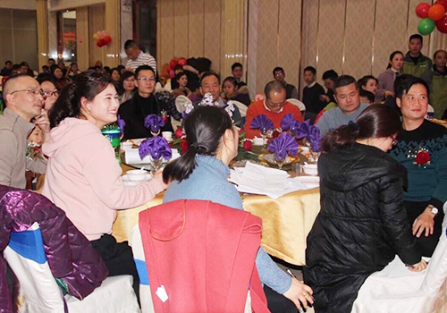 源和環保年會 源和環保年會