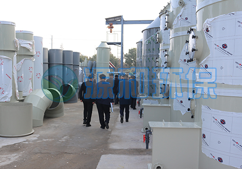 源和環(huán)保 源和環(huán)保