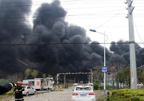 鹽城化工廠發生爆炸 鹽城化工廠發生爆炸