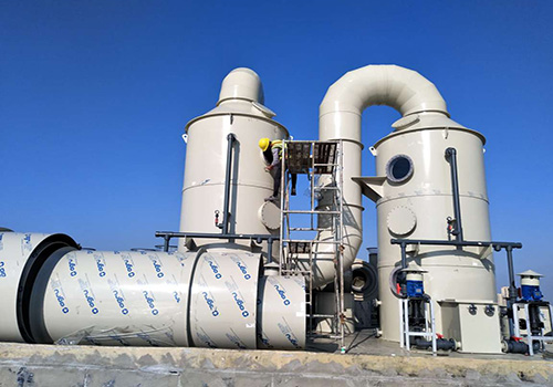 廢氣處理設備 廢氣處理設備