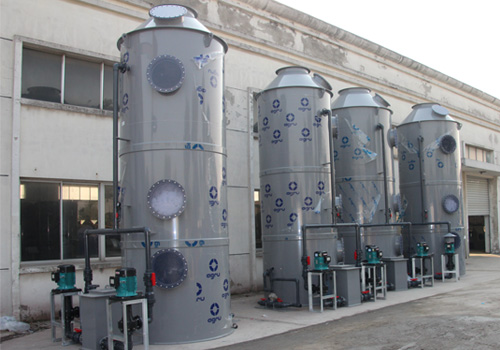 廢氣處理設備 廢氣處理設備