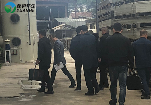 源和環(huán)保 源和環(huán)保