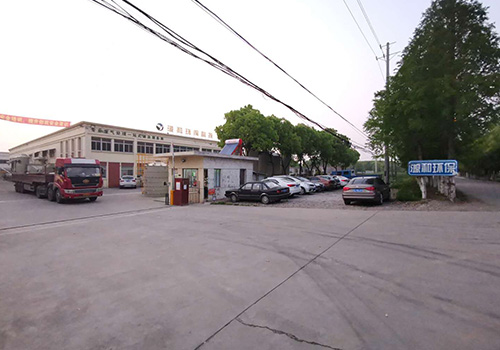 源和環保 源和環保