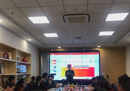 源和環(huán)保外出培訓(xùn) 源和環(huán)保外出培訓(xùn)