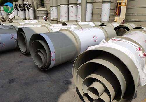 源和環保 源和環保