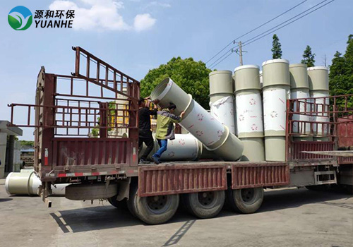 源和環保 源和環保