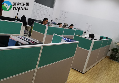 源和環保 源和環保