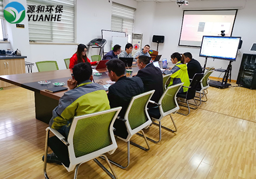 源和環保 源和環保