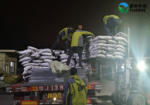 源和環保 源和環保