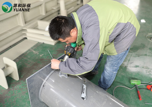 廢氣處理公司源和環保1 廢氣處理公司源和環保1