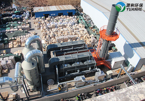 廢氣處理設(shè)備催化燃燒 廢氣處理設(shè)備催化燃燒