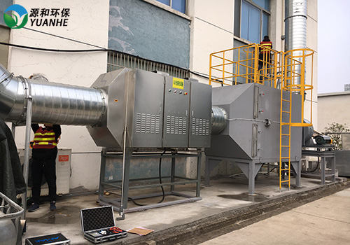 廢氣處理設(shè)備 廢氣處理設(shè)備