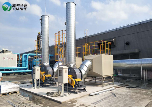 有機廢氣處理活性炭吸附 有機廢氣處理活性炭吸附