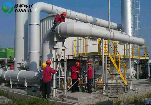 有機廢氣處理 有機廢氣處理