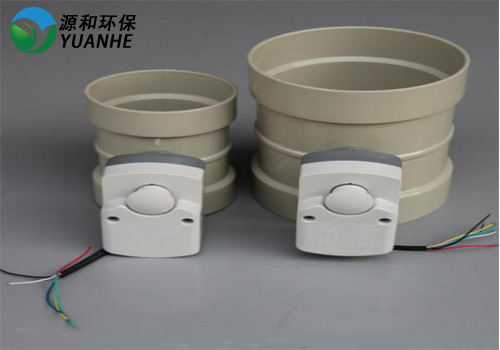 成型電動風閥 成型電動風閥