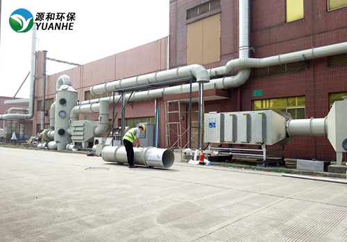 有機(jī)廢氣處理等離子設(shè)備 有機(jī)廢氣處理等離子設(shè)備
