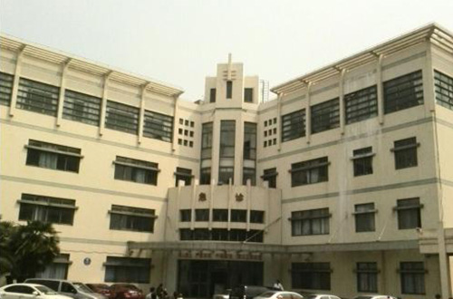 上海市崇明區(qū)食品安全檢測(cè)中心 上海市崇明區(qū)食品安全檢測(cè)中心