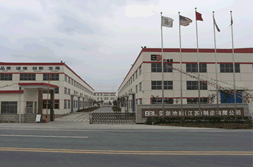 昆山市貝爾兒童用品有限公司 昆山市貝爾兒童用品有限公司