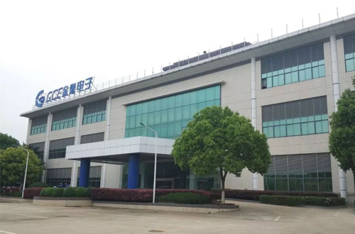 蘇州金像電子有限公司 蘇州金像電子有限公司