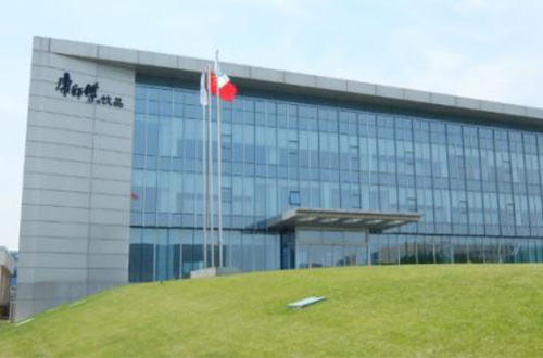 康師傅食品(蘇州分公司) 康師傅食品(蘇州分公司)