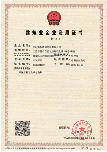 未標題-1 未標題-1