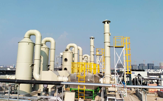 有機(jī)廢氣處理 有機(jī)廢氣處理