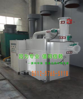 除臭治理設備凈化催化裝置 除臭治理設備凈化催化裝置