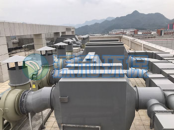 PPS臥式洗滌塔 PPS臥式洗滌塔