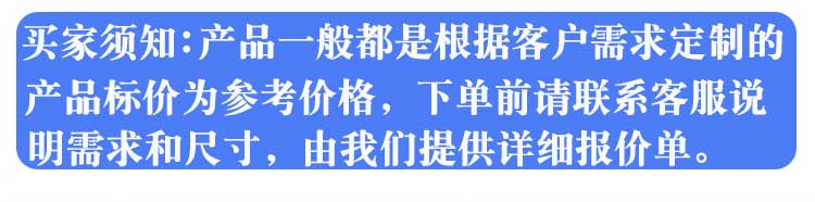 pe塔詳情_02 pe塔詳情_02